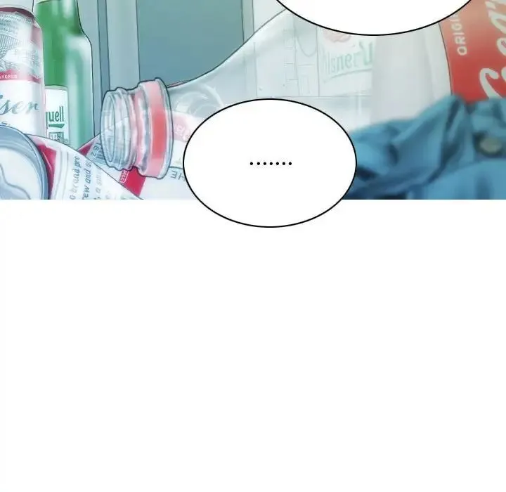不可抗拒的吸引 - 第16話 - page 44