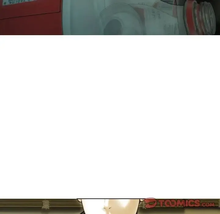 不可抗拒的吸引 - 第16話 - page 81