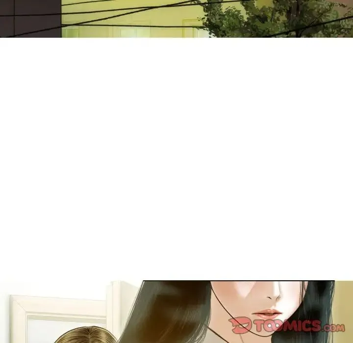不可抗拒的吸引 - 第16話 - page 105