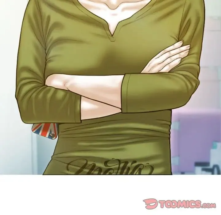 不可抗拒的吸引 - 第16話 - page 141