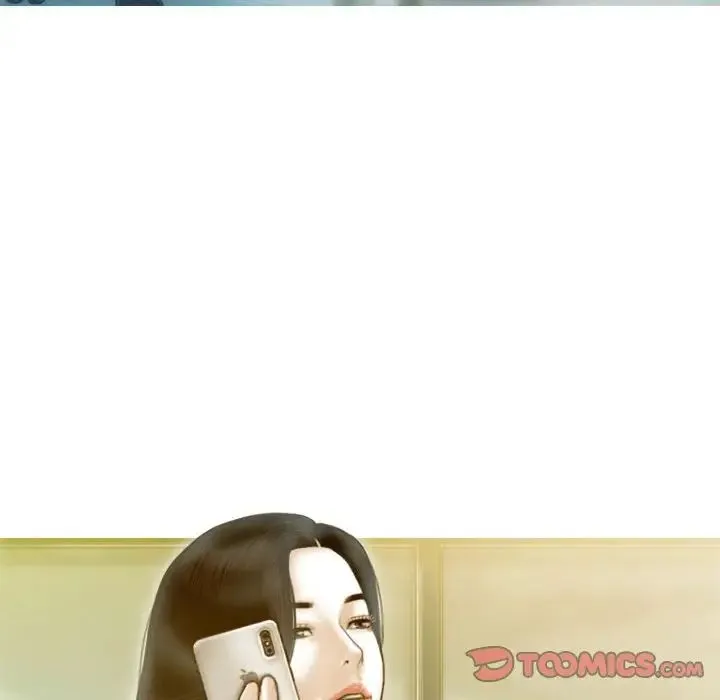 不可抗拒的吸引 - 第18話 - page 57