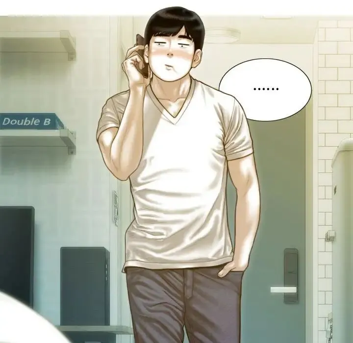 不可抗拒的吸引 - 第18話 - page 62