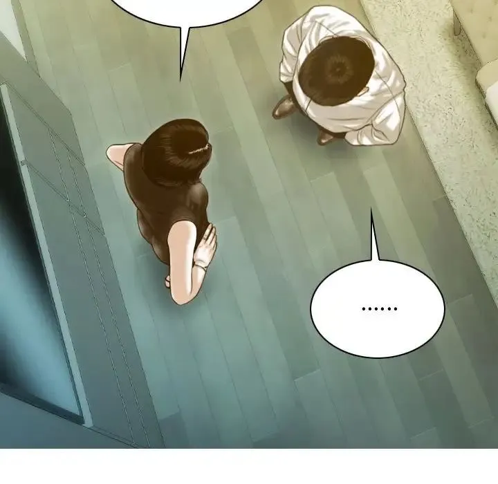 不可抗拒的吸引 - 第18話 - page 95