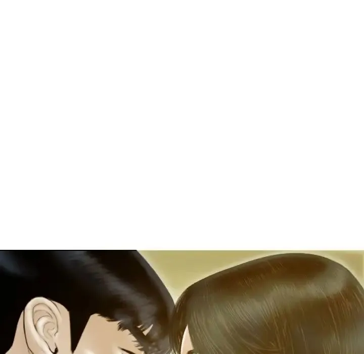 不可抗拒的吸引 - 第18話 - page 96