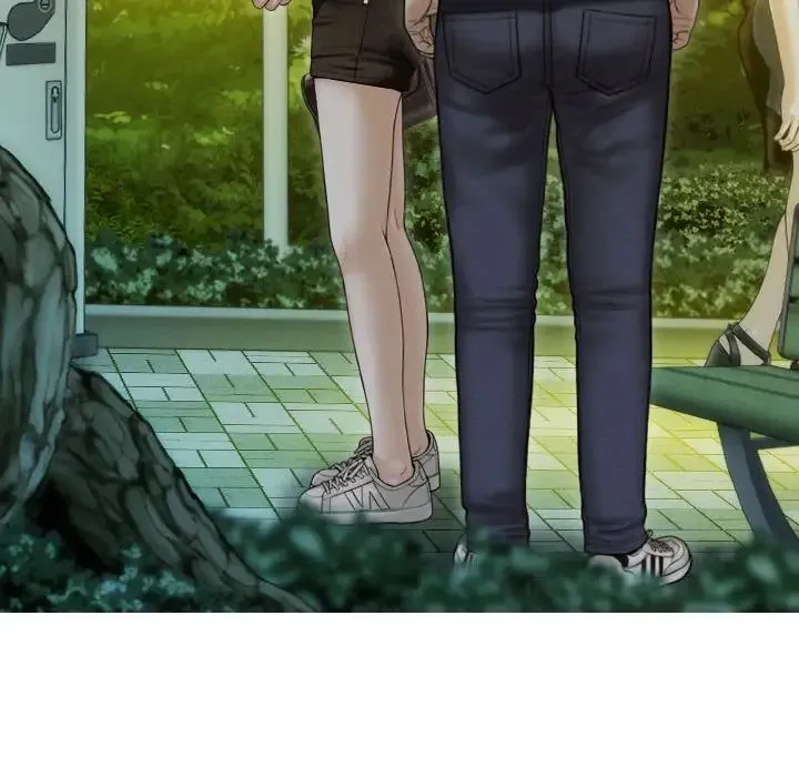 不可抗拒的吸引 - 第17話 - page 25