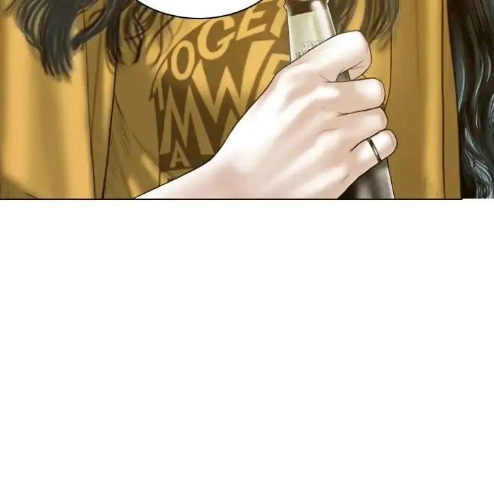 不可抗拒的吸引 - 第17話 - page 32