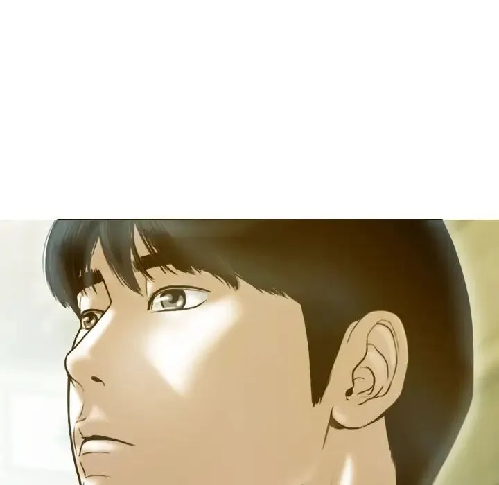 不可抗拒的吸引 - 第17話 - page 37