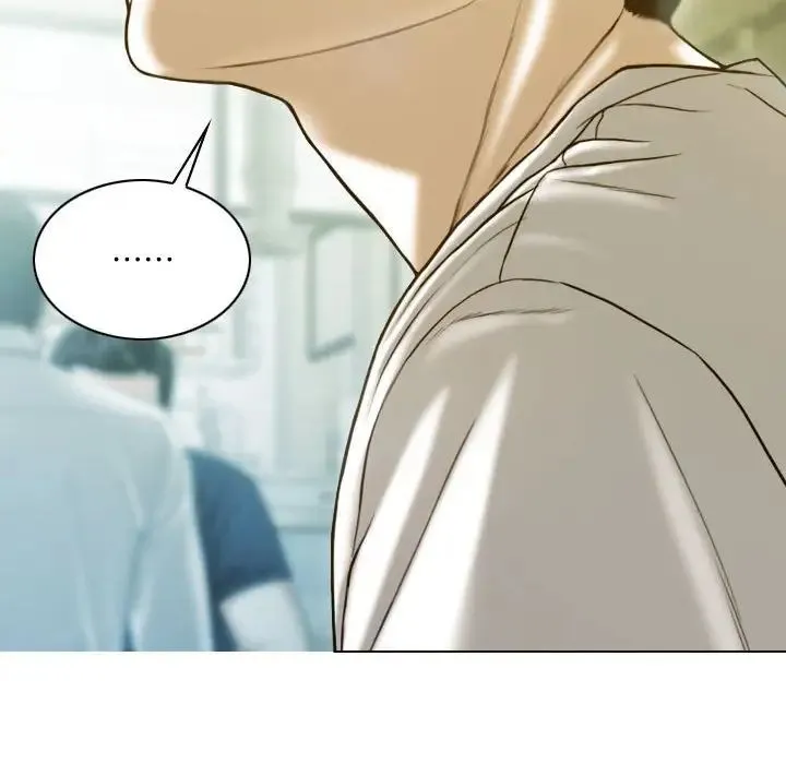 不可抗拒的吸引 - 第17話 - page 38