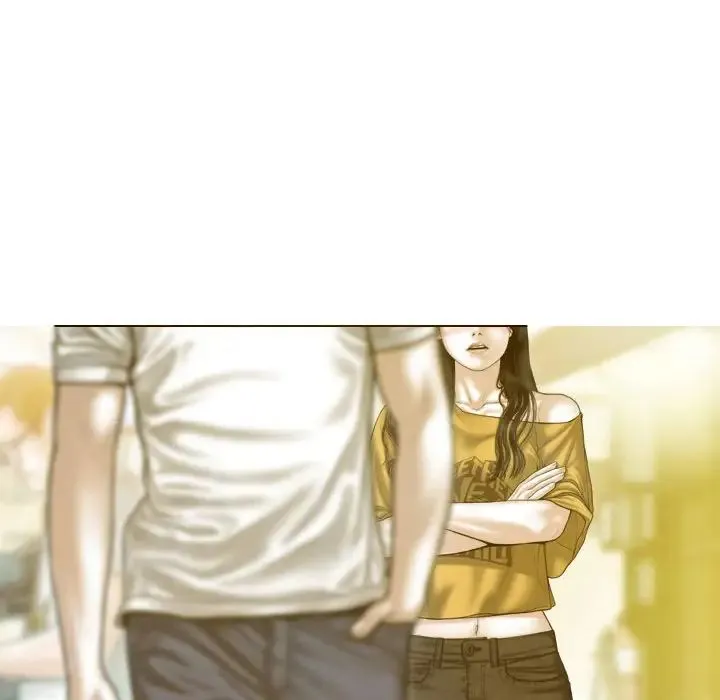不可抗拒的吸引 - 第17話 - page 52