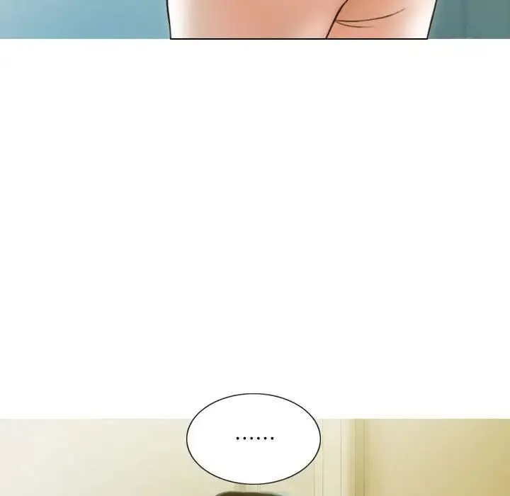 不可抗拒的吸引 - 第17話 - page 94