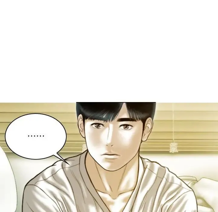 不可抗拒的吸引 - 第17話 - page 114