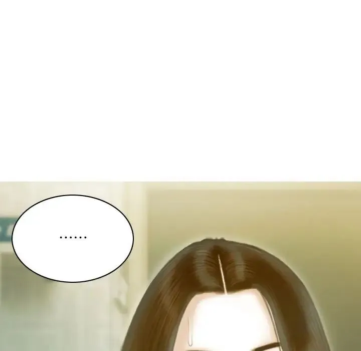 不可抗拒的吸引 - 第17話 - page 127