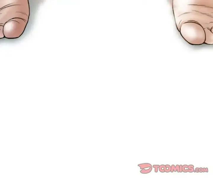 不可抗拒的吸引 - 第17話 - page 159