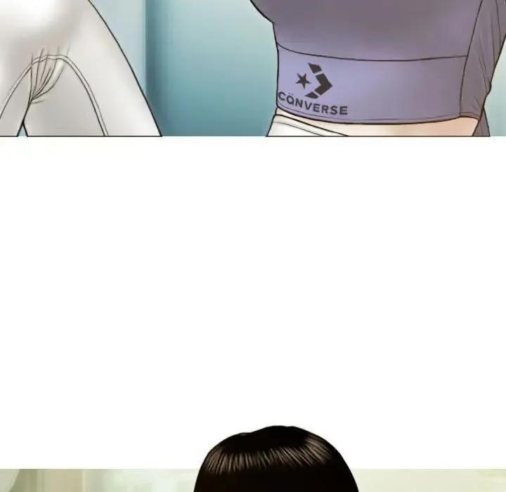 不可抗拒的吸引 - 第3话 - page 40