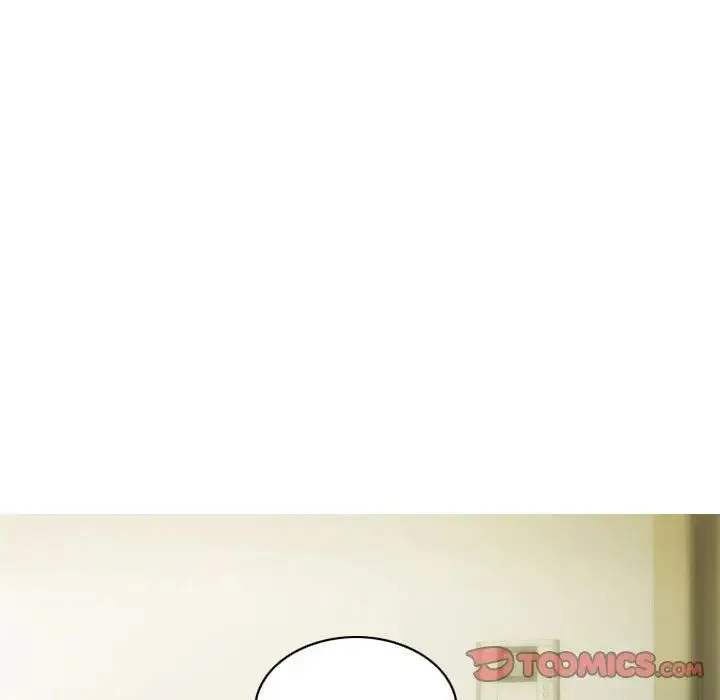 不可抗拒的吸引 - 第3话 - page 51