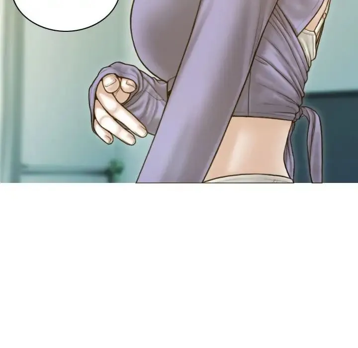不可抗拒的吸引 - 第3话 - page 74