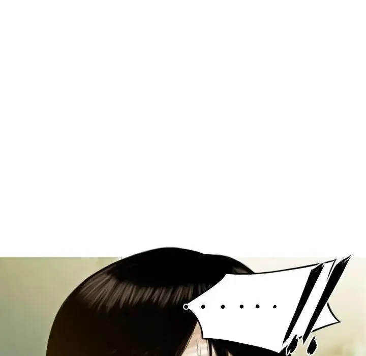 不可抗拒的吸引 - 第3话 - page 98