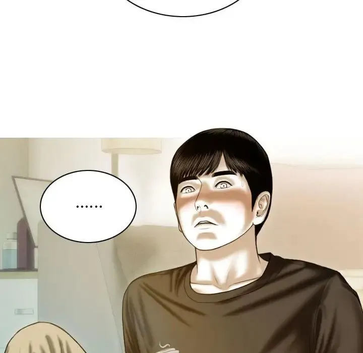 不可抗拒的吸引 - 第4話 - page 18