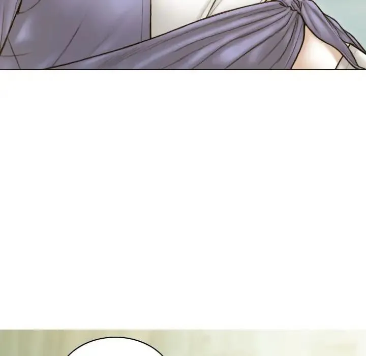 不可抗拒的吸引 - 第4話 - page 26