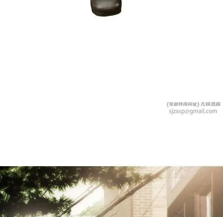 不可抗拒的吸引 - 第4話 - page 34