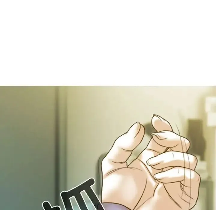 不可抗拒的吸引 - 第4話 - page 53