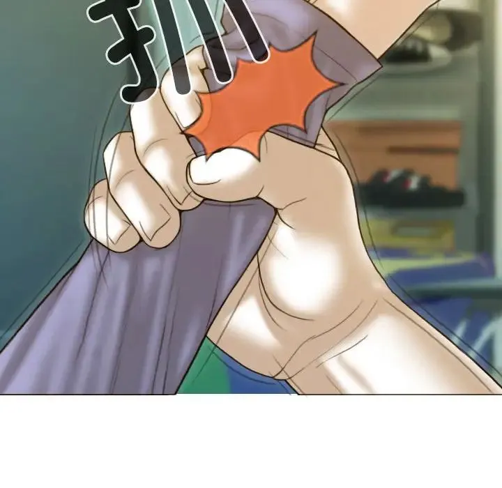 不可抗拒的吸引 - 第4話 - page 54