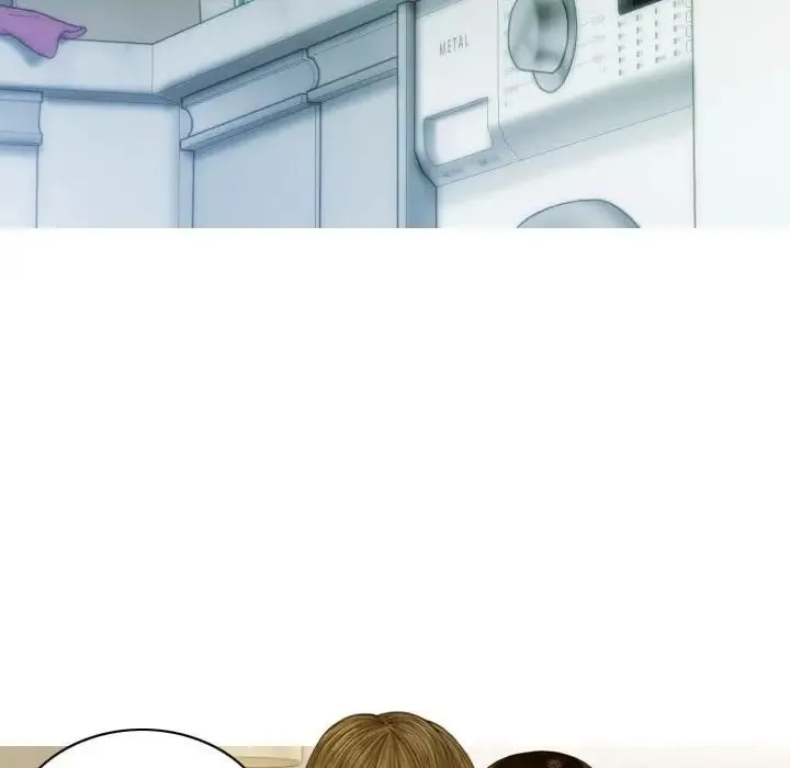 不可抗拒的吸引 - 第4話 - page 61