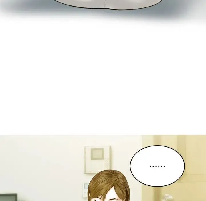 不可抗拒的吸引 - 第4話 - page 70