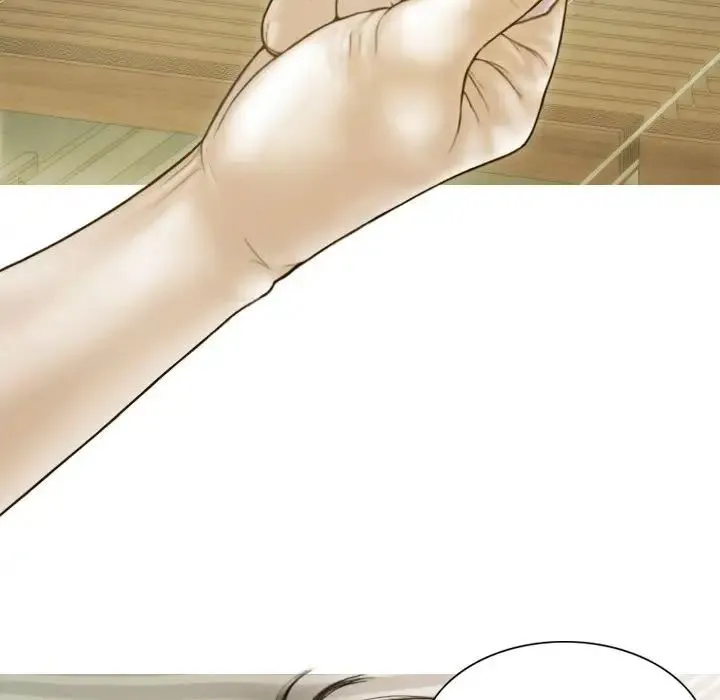 不可抗拒的吸引 - 第4話 - page 81