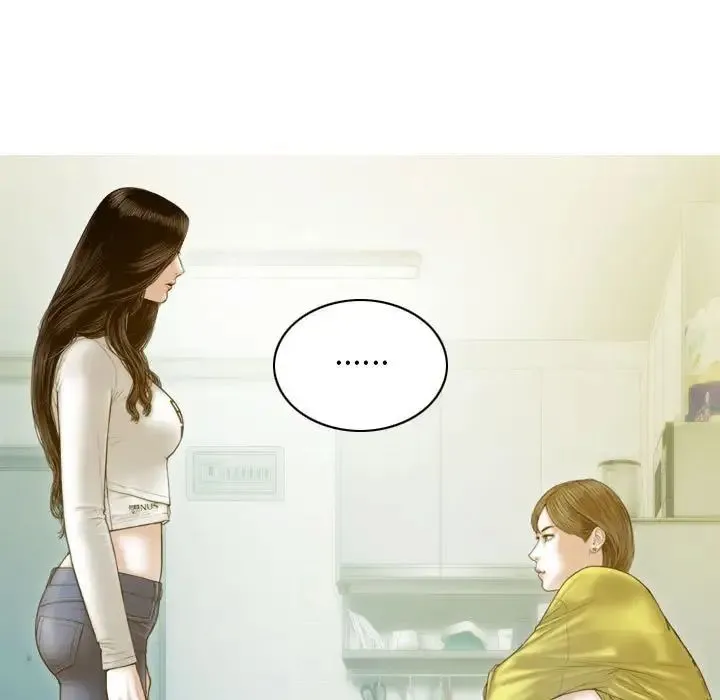 不可抗拒的吸引 - 第4話 - page 158