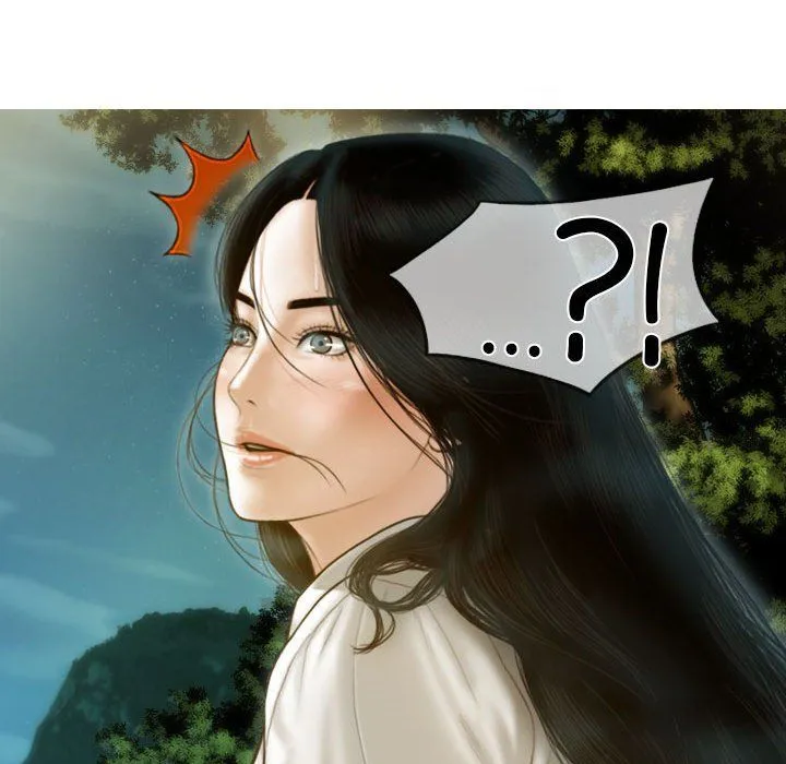 不可抗拒的吸引 - 第26話 - page 18