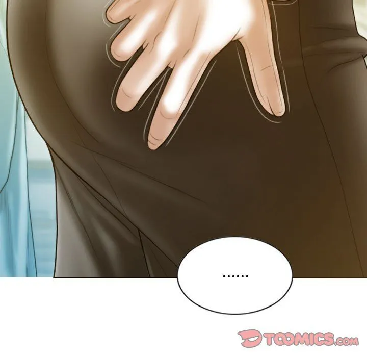 不可抗拒的吸引 - 第26話 - page 21