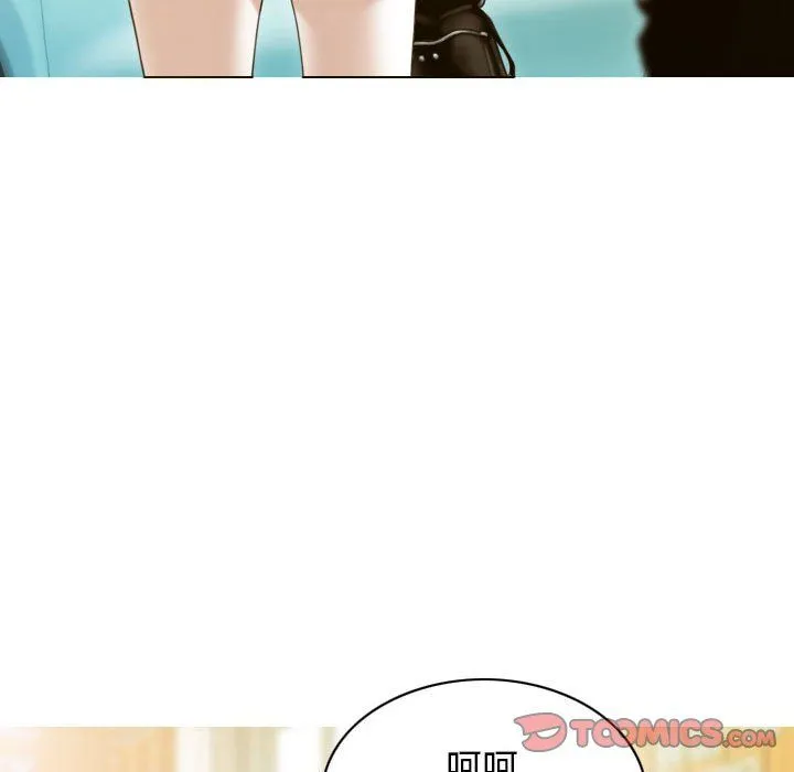 不可抗拒的吸引 - 第26話 - page 102