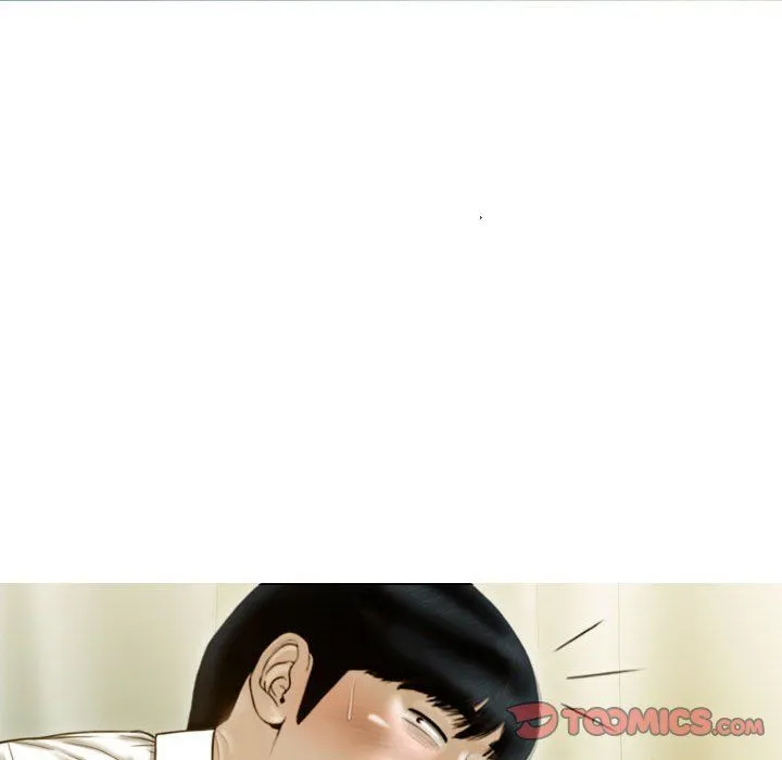不可抗拒的吸引 - 第26話 - page 111