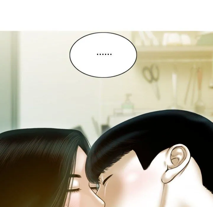 不可抗拒的吸引 - 第26話 - page 158