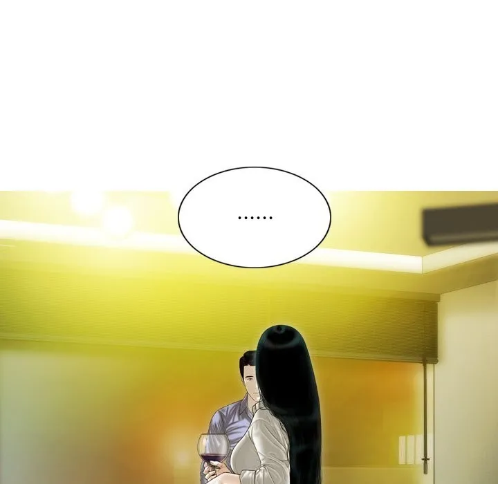 不可抗拒的吸引 - 第35話 - page 13