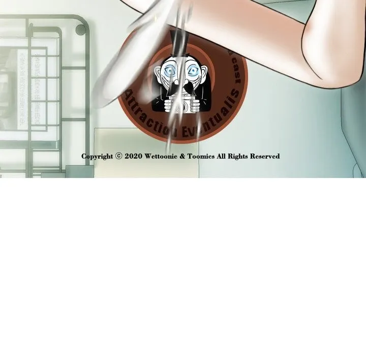 不可抗拒的吸引 - 第35話 - page 18