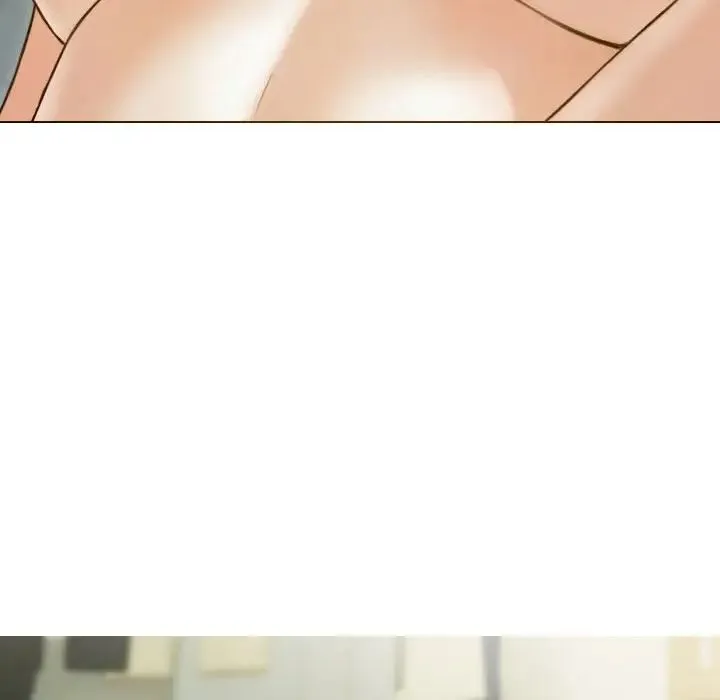 不可抗拒的吸引 - 第8話 - page 6