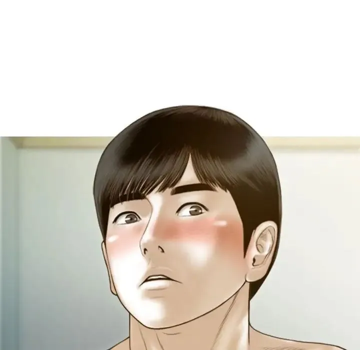 不可抗拒的吸引 - 第8話 - page 116