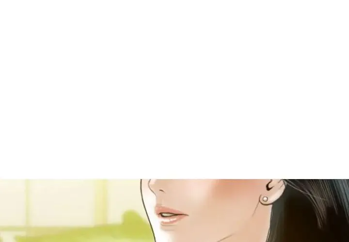 不可抗拒的吸引 - 第12話 - page 4
