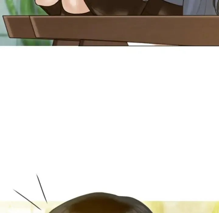 不可抗拒的吸引 - 第12話 - page 6
