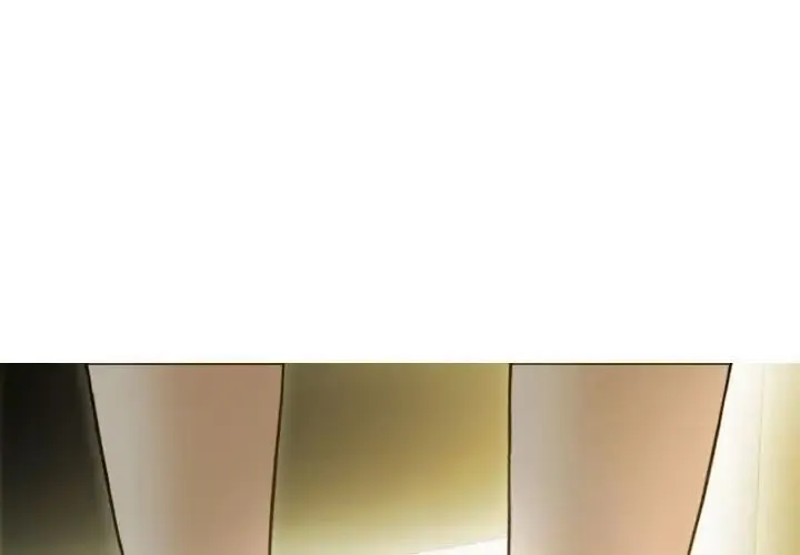不可抗拒的吸引 - 第2话 - page 1