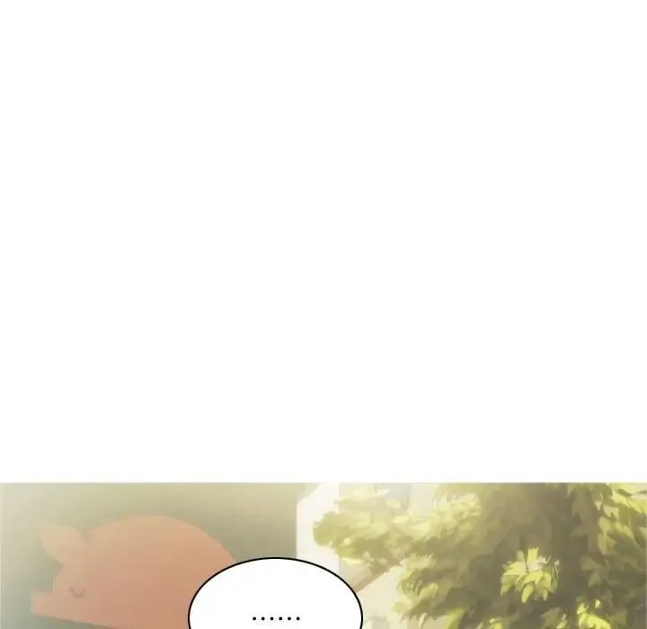不可抗拒的吸引 - 第2话 - page 47