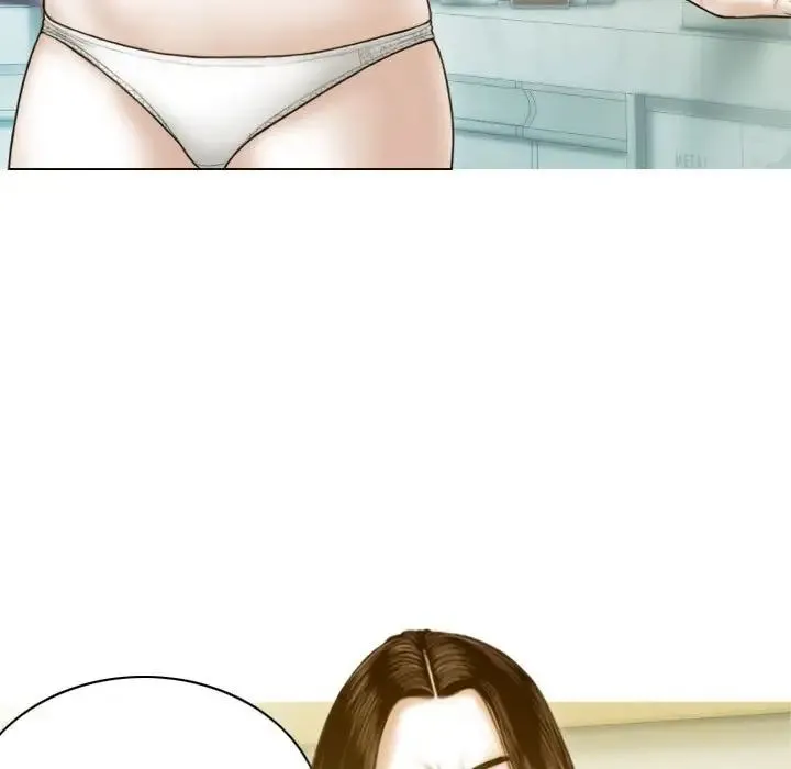 不可抗拒的吸引 - 第2话 - page 79