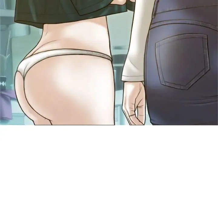 不可抗拒的吸引 - 第2话 - page 96
