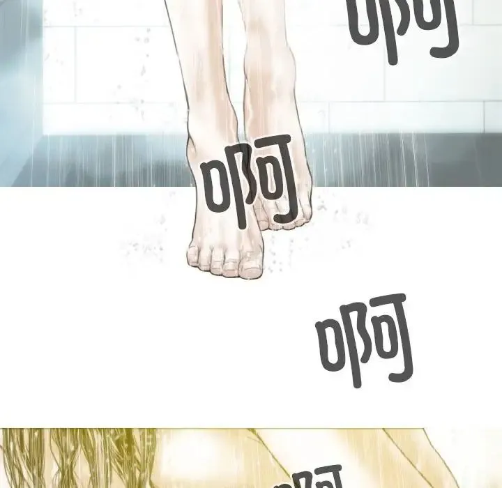 不可抗拒的吸引 - 第2话 - page 118