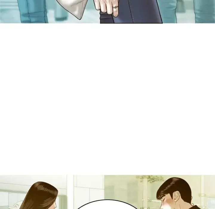 不可抗拒的吸引 - 第2话 - page 151