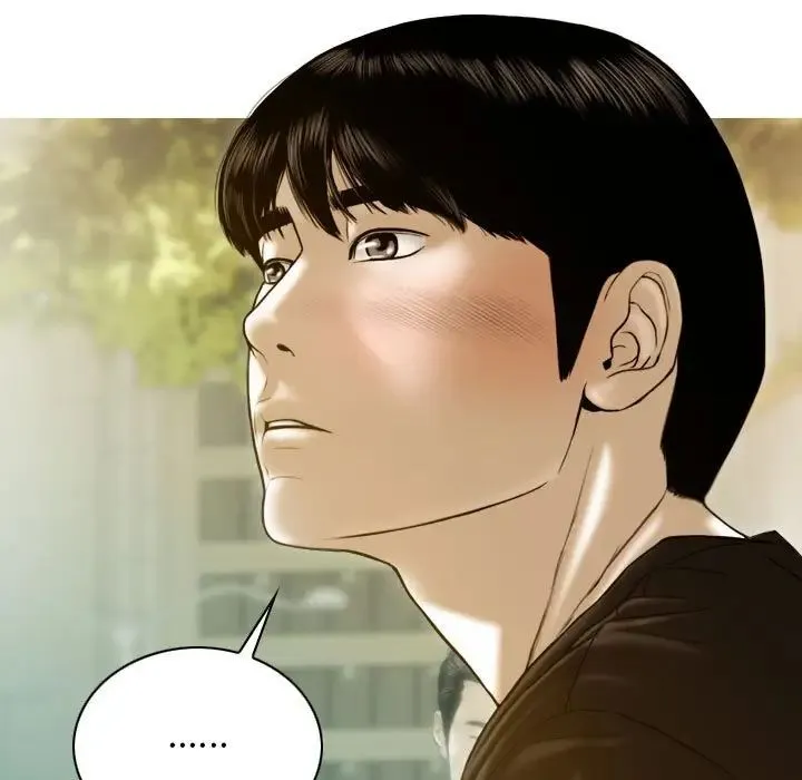 不可抗拒的吸引 - 第2话 - page 158
