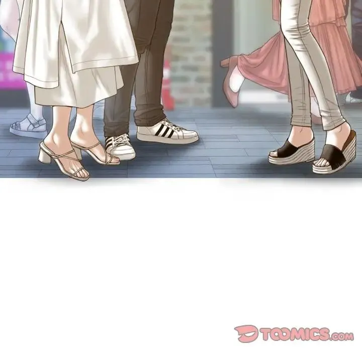 不可抗拒的吸引 - 第14話 - page 12