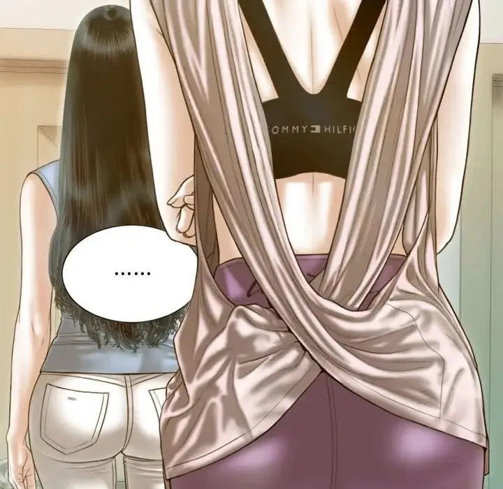 不可抗拒的吸引 - 第14話 - page 91